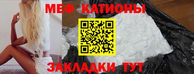СК Первоуральск