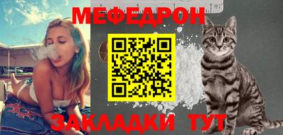 СК Первоуральск