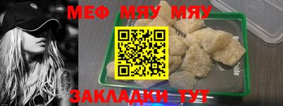 мдпв Пушкино