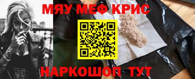 стаф Пугачёв