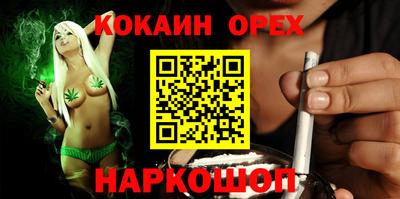 прущий лед Партизанск