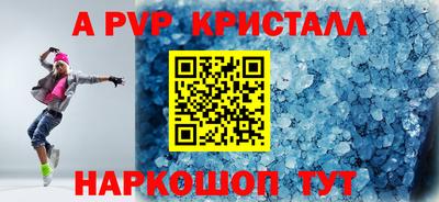 СК Первоуральск