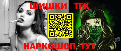 мефедрон VHQ Пенза
