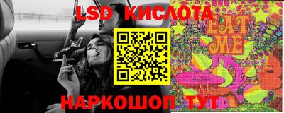 стаф Пугачёв