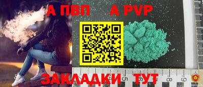 СК Первоуральск