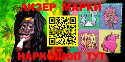 крисы Пыть-Ях