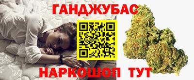 крисы Пыть-Ях