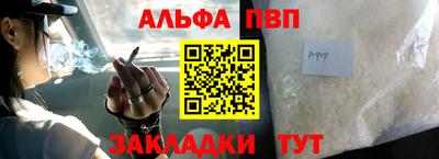 СК Первоуральск