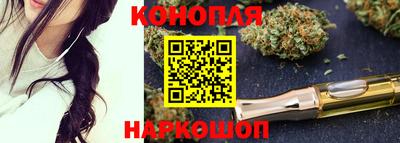 мефедрон VHQ Пенза