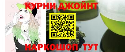 СК Первоуральск