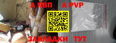 СК Первоуральск