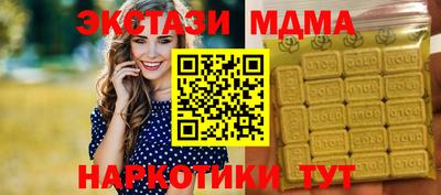 СК Первоуральск