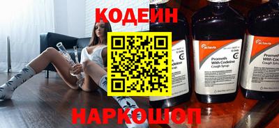 мдпв Пушкино