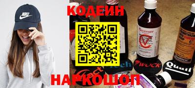СК Первоуральск