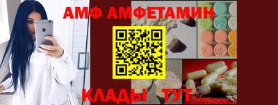СК Первоуральск