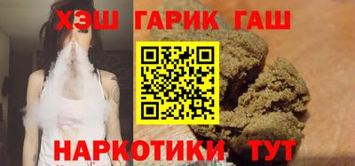 прущий лед Партизанск