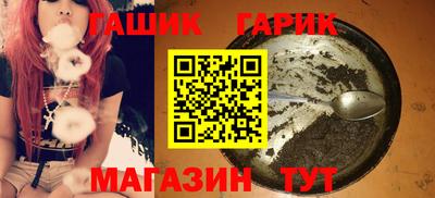 мефедрон VHQ Пенза