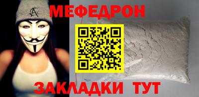 стаф Пугачёв