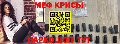 мдпв Пушкино