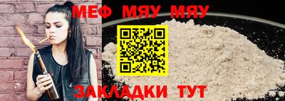 мдпв Пушкино