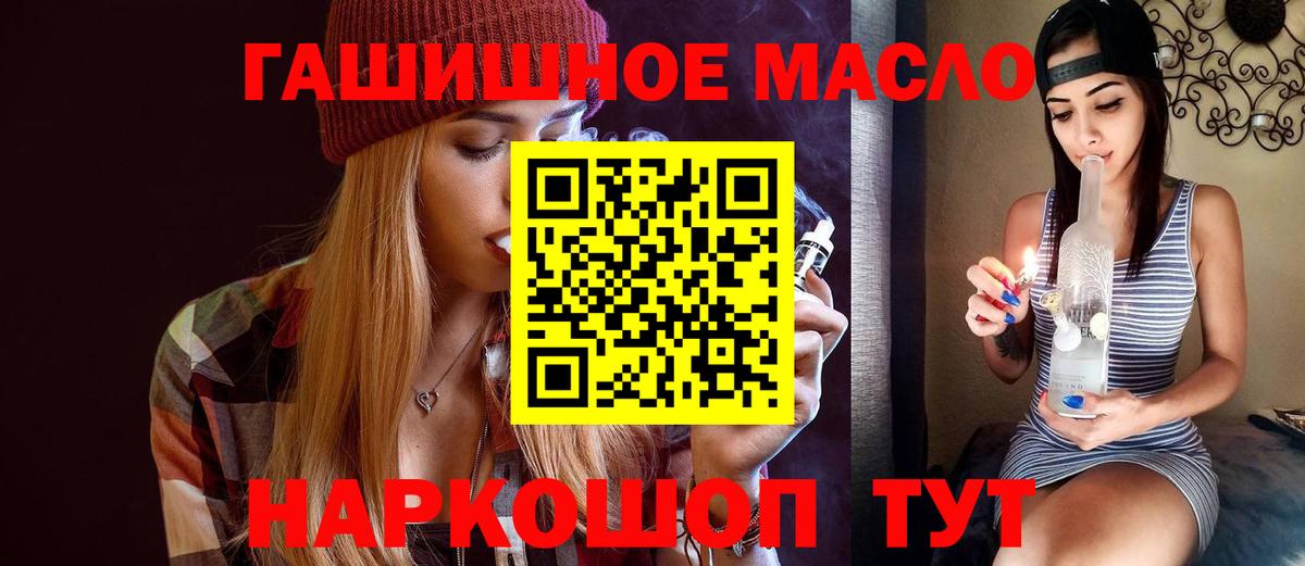  Кокаин Чехов